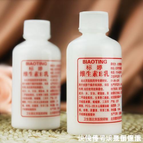 百雀羚 被埋没的国货护肤品,价格便宜又好用,你有用过吗