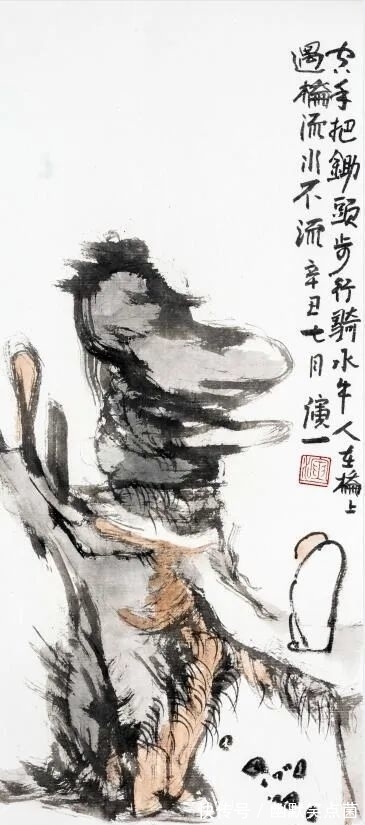 因缘&国庆特别推荐·浓浓墨香颂中华——当代著名画家「释演一」