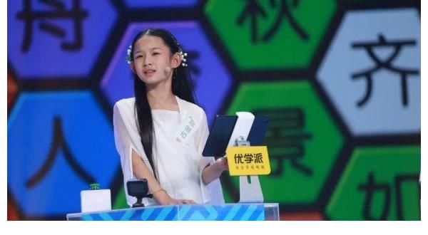 传统文化|最年轻国学小神童炸场？飞花令再现新玩法？《龙的传人5》强势回归！