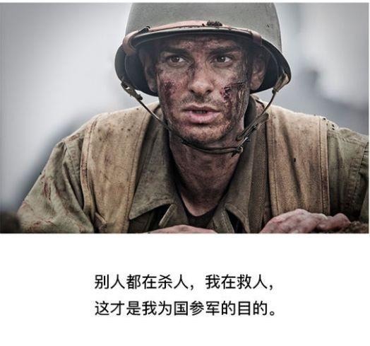 爬取豆瓣排名前250的电影清单,你看过几个?