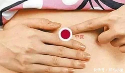 中脘穴|身上的“5扇门”,通向身体的“五脏”,经常拍一拍,少病更长寿