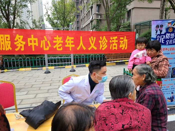 老年人|华山街道御山首府西社区举办重阳节老年趣味会