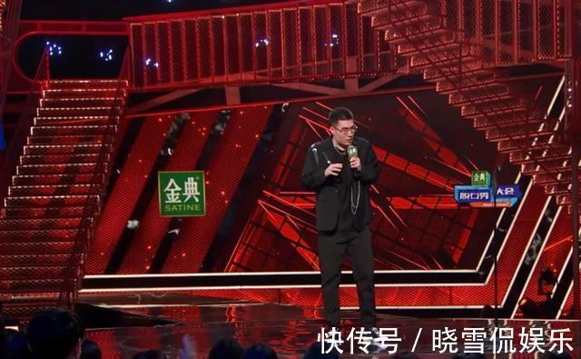 石老板|《脫口秀大會》第四季落幕,周奇墨拿大王,憑的是什么?