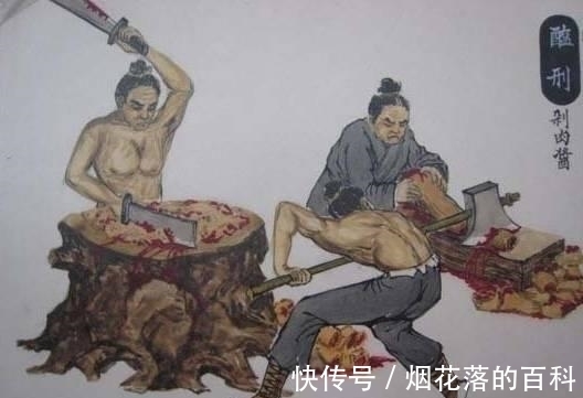 阳sir！山海经：马王堆帛书所记蚩尤之死，为何仁德黄帝会如此残忍血腥？