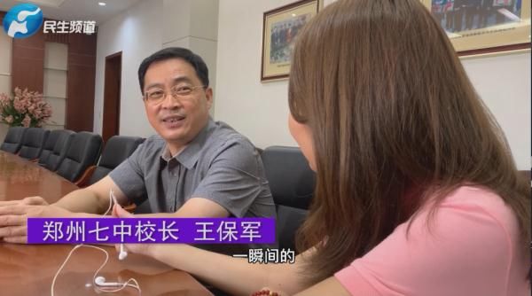 急流|“那儿有一个人！”冲入急流救人后他默默离开，竟被网友发现……