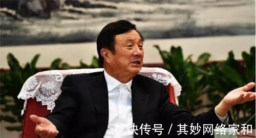 任正非|任正非能上大学,多亏弟弟妹妹牙缝中省下的烙饼,他们现在怎样了