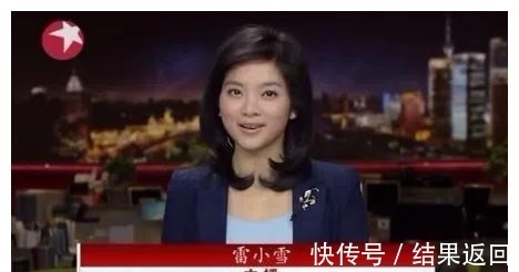 四川卫视|东方卫视的这些四川籍主持人,你都认识吗