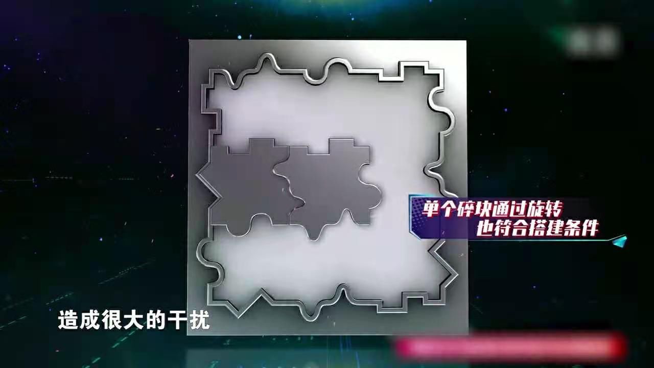 《最强大脑8》首播，87位选手竟只有1人敢选择此挑战，怂不怂