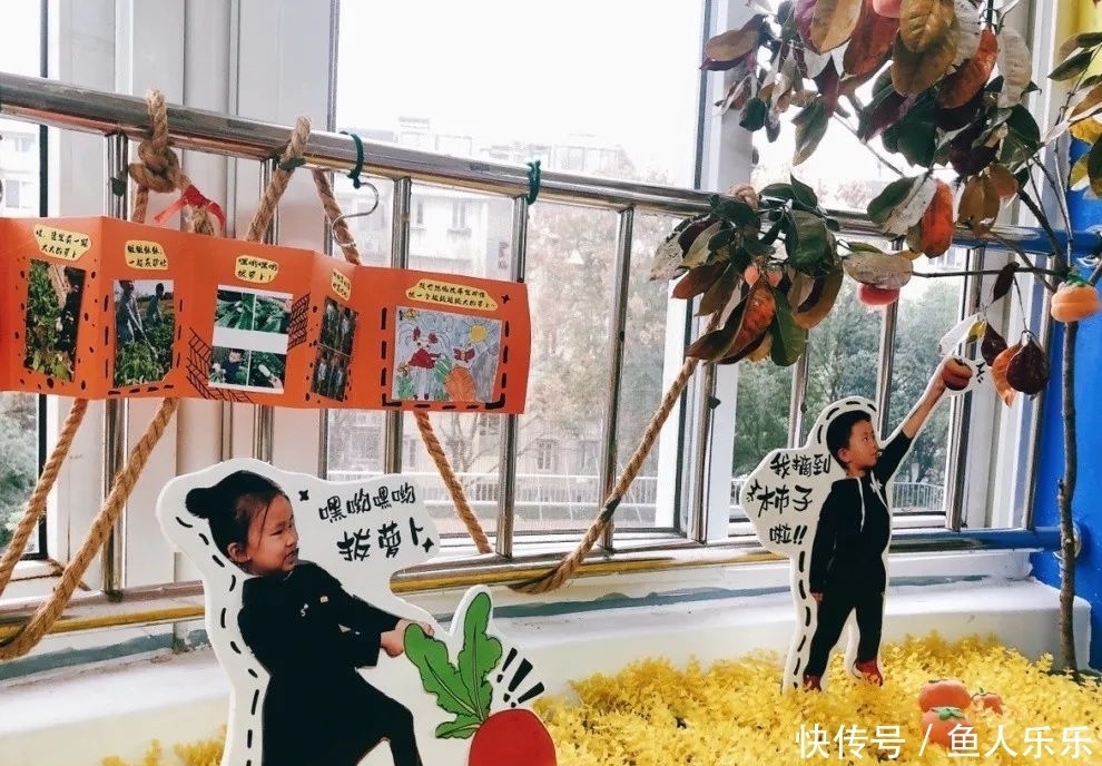 冬季|环境创设|美术环创C位出道,让这个冬季“大不同”!