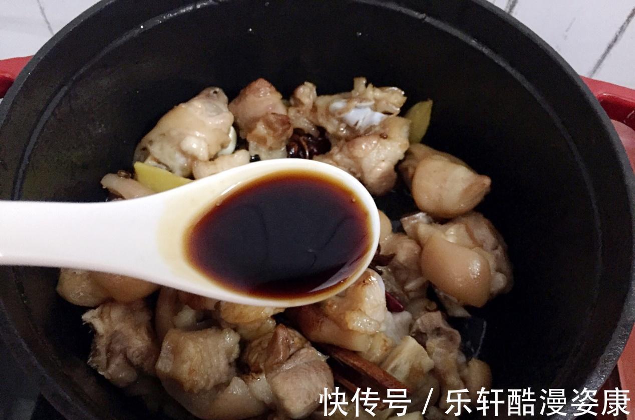 红烧猪蹄这样做，肥而不腻Q弹软糯，色香味俱全