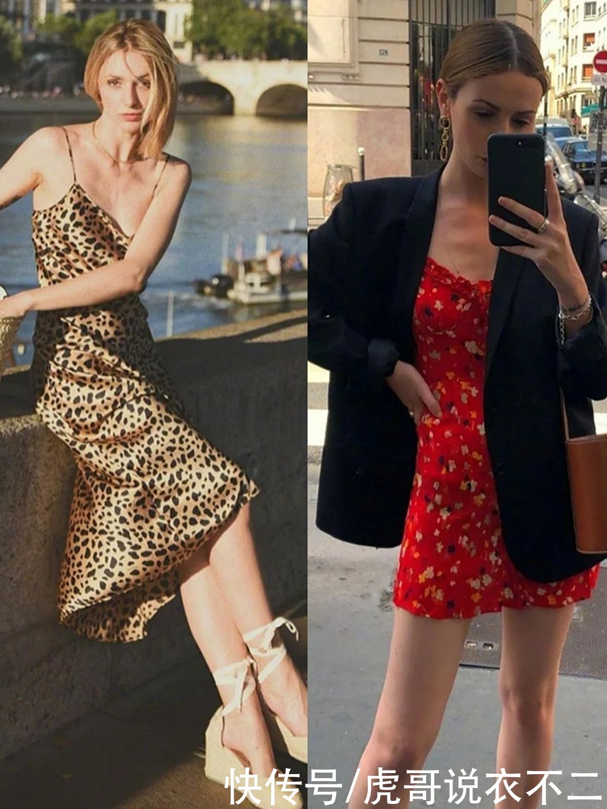 Slip dress才是初夏的“真香”单品，优雅有女人味，时髦精都在穿