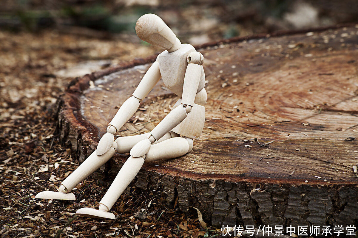 方晓|活血化瘀治经漏