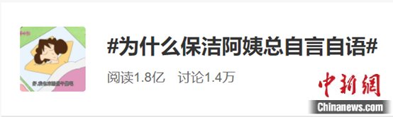 徐明睿|这场模特设计大赛，大学生跟超市理货阿姨PK起来了……