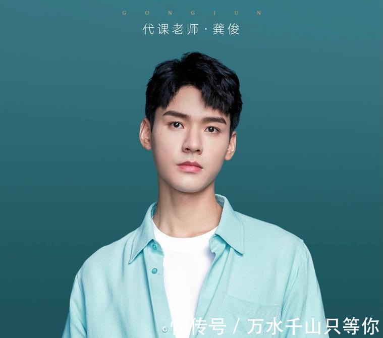导师们|请了当红顶流增加热度，可这档节目还是被吐槽了，导师们难以服众