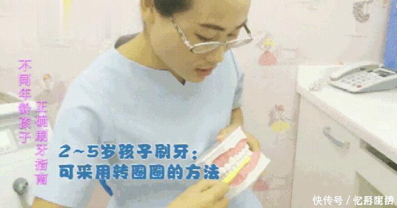 罪魁祸首|3岁宝宝满口“小黑牙”,罪魁祸首并非糖果,而是家长的无知