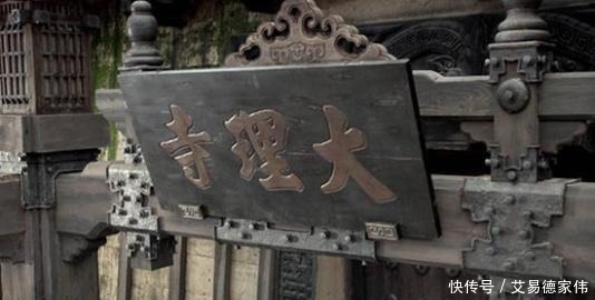 农村|阿云之狱,为了杀掉这位农村少女,司马光苦苦等了十七年