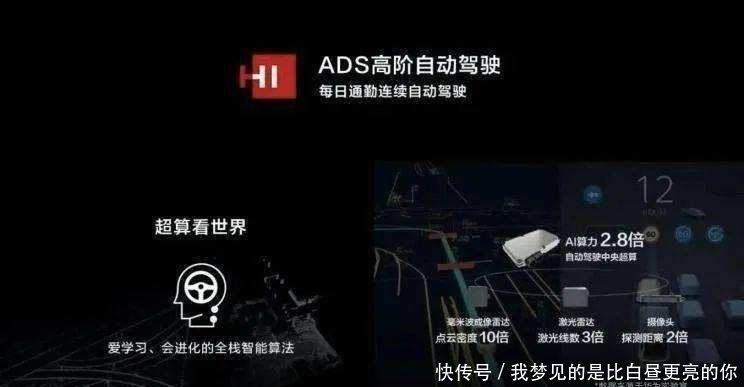 任正非|定了! 华为任正非做出了新表态