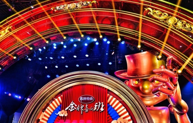 陈佩斯|《金牌喜剧班》录制现场曝光,陈佩斯稳坐C位,郭德纲派徒孙参赛