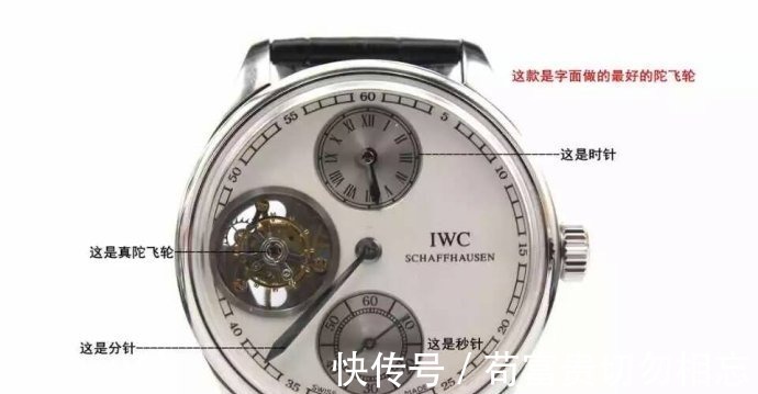 机械表 超多图带你了解多功能机械腕表,很多复杂的功能你压根没见过!