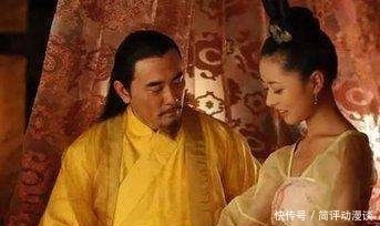 帝王|东晋百年十一帝，驾崩方式太过奇葩