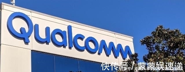 高通|继华为后小米订单也到手,国际巨头崛起成定局,高通无奈接受现实