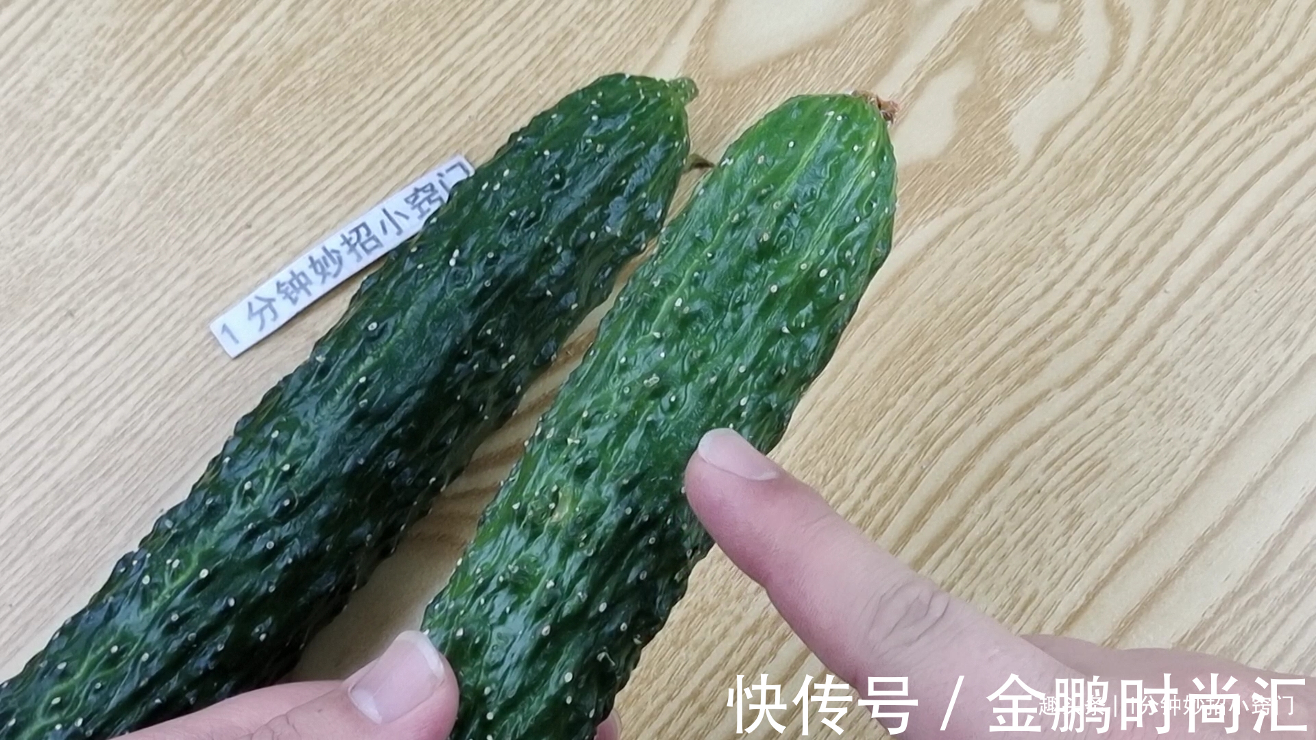 黄瓜打没打激素?瞧一眼这里就能知道,菜贩子说漏了嘴,别买错了