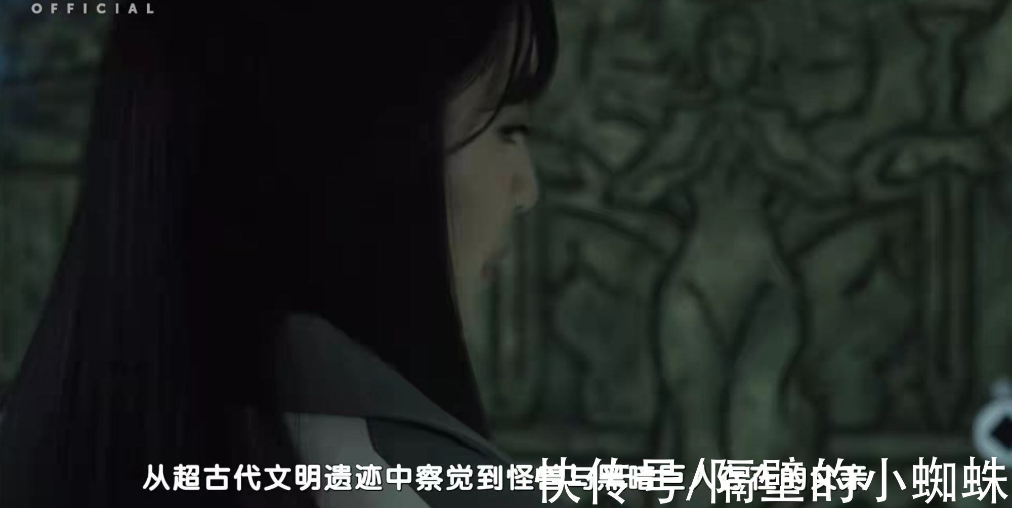 蜘蛛|特利迦5：官方再次致敬迪迦！漳人的过往，飞燕号出现