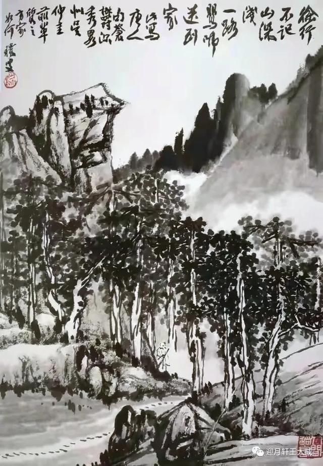 古艳|梁崎先生的山水画作品欣赏