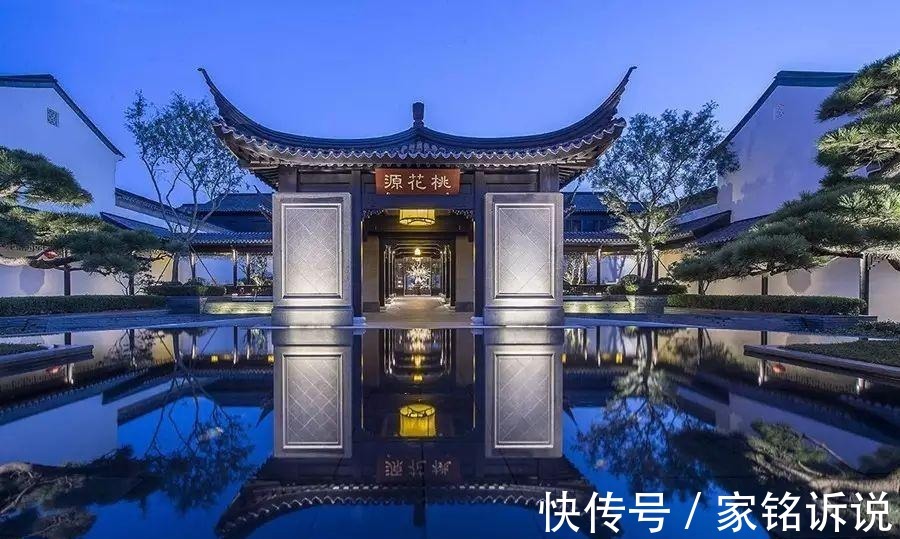 房子|这套价值10亿的房子, 让人瞠目