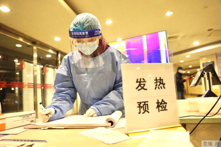 疫情|防控疫情需要每一个你！市民生活自律十条指南，医学专家教你怎么做