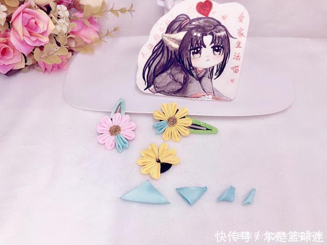 丝带|用丝带制作雏菊发夹,让雏菊花绽放到你的发上,附教程