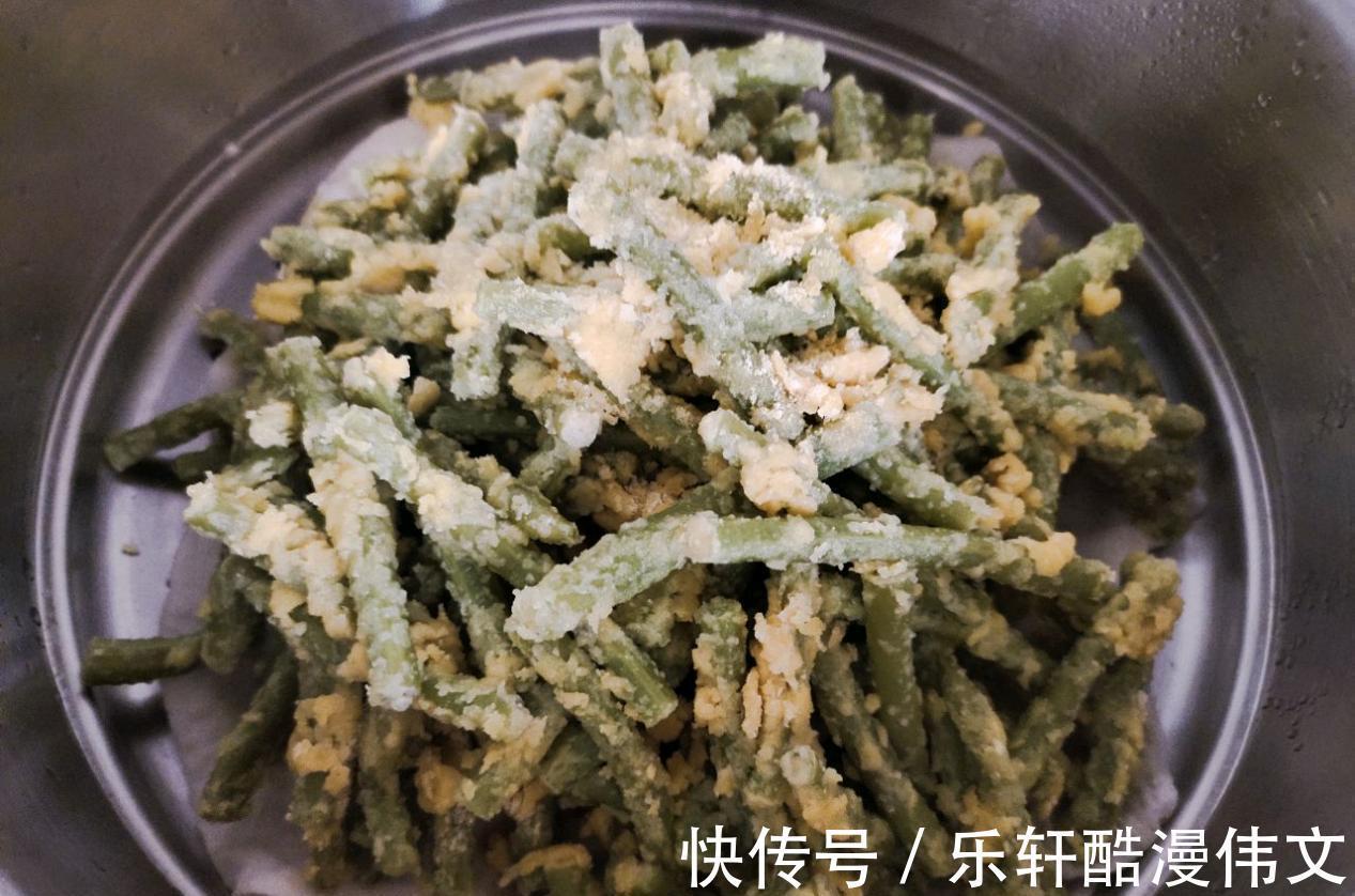 夏天|爆好吃的蒜香蒸豆角，夏天的开胃神器，还不赶紧来看看