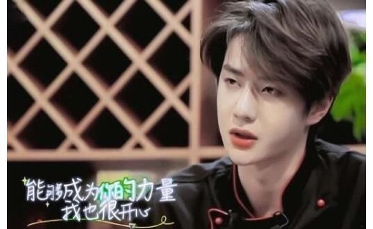 《天天向上》还有救吗?钱枫黯然告别后,王一博因为规定也得离开