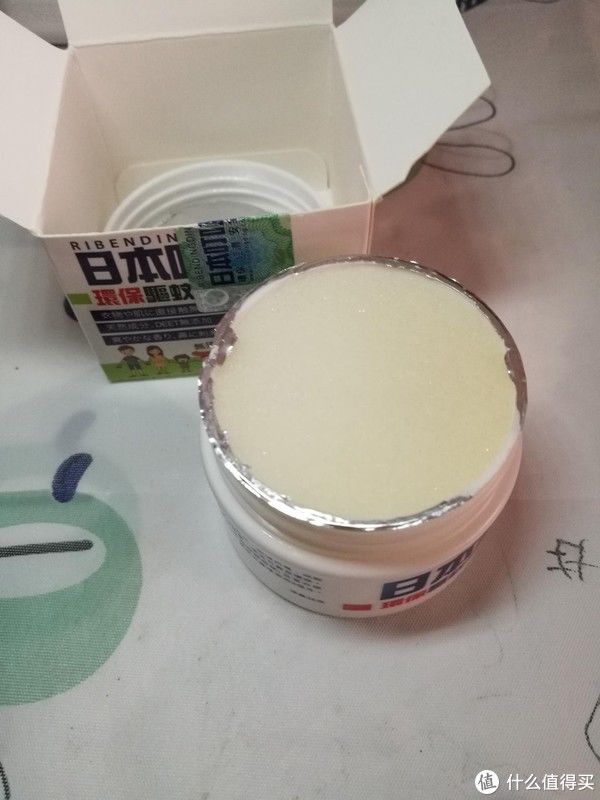 驱蚊膏|不买“心会痒”,买后就吃灰,这几件家居用品,真的要好好考虑