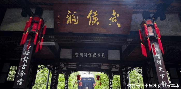 埋骨|诸葛亮身葬何处 四人抬不回头，绳断之处埋骨处！