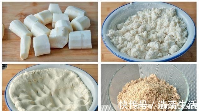 孩子最爱的4道小零食，1碗糯米粉就搞定，做法简单易学，超解馋