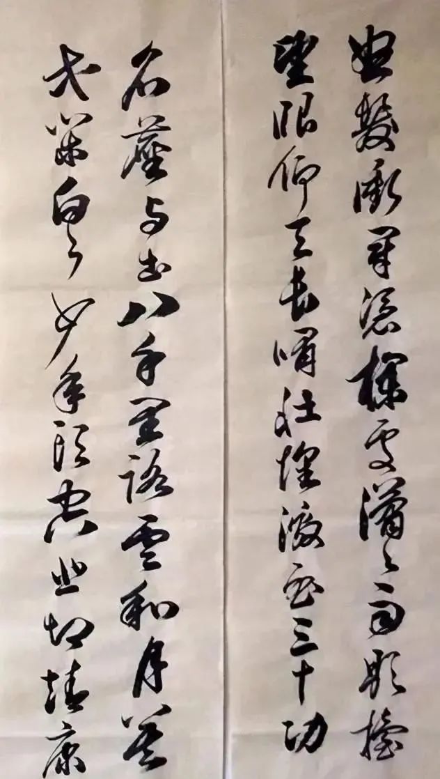 草书$田藴章草书优于田英章，纵横挥洒，意气贯通，神闲张狂，笔笔惊艳