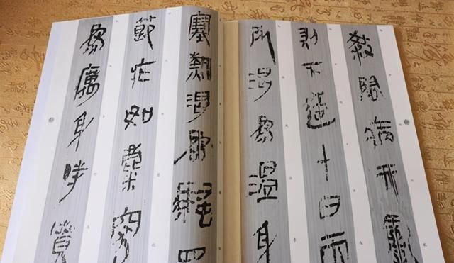 楷书|米芾:书法内在美不是楷书,也不是隶书。但另外两种书体必须要学