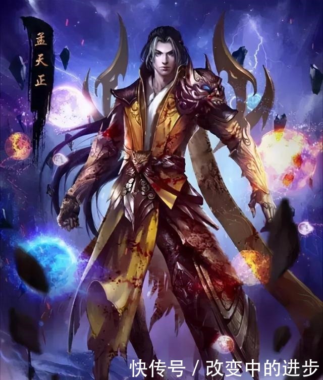轮回路|圣墟大长老孟天正到底是什么境界这一点不容忽视