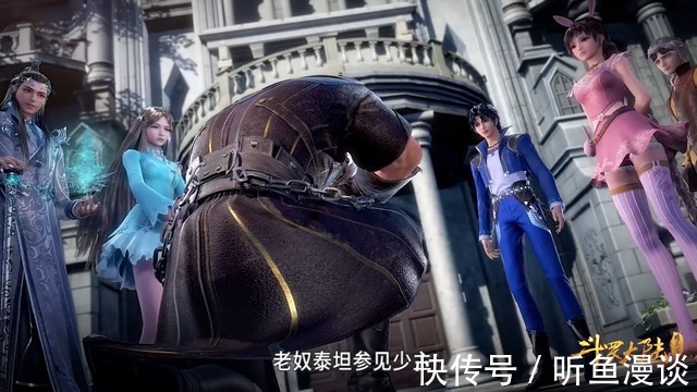 菊斗罗|斗罗大陆:唐三一生听过的4句暖心话,最短的只有一个字