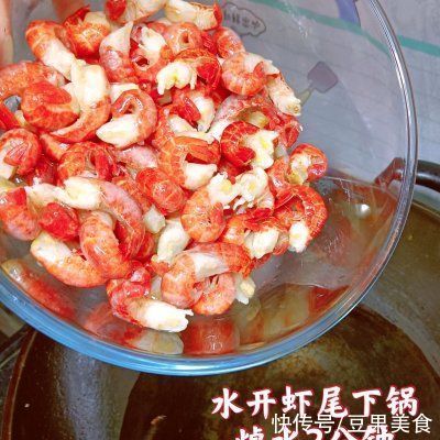 龙虾尾|好吃到嗦指—蒜蓉虾尾你这么做，不怕你不上瘾