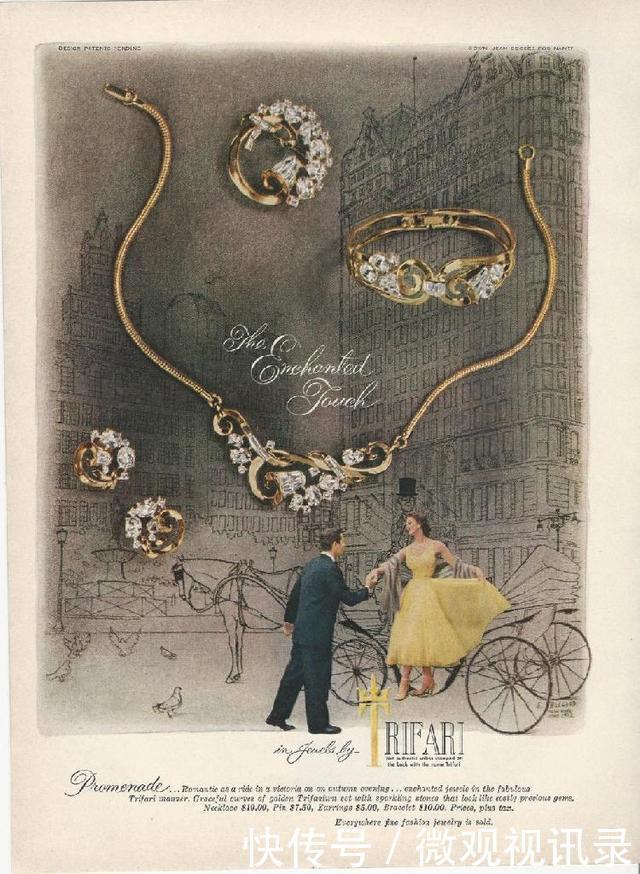优雅|上游时尚|上世纪的珠宝海报,延续着时光的璀璨优雅