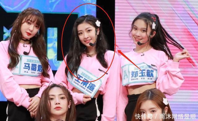 王承渲|《青你2》王承渲拿A,难道是拿了出道剧本申洁笑了