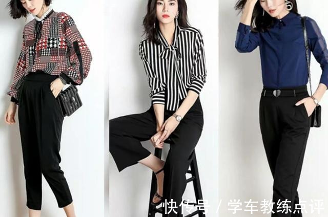 搭配 40岁女人学会这几个简单的搭配套路,轻松穿出优雅与高级感!