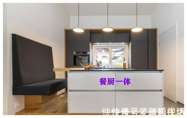 餐厅|越来越多人开始“去餐厅化”，学她这样设计，能省出10㎡不要太爽