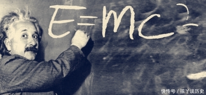 苏黎世联邦工学院 为何课本上爱因斯坦都是半身照?你看他平时穿的鞋子,就知道了