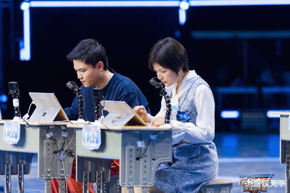 王耀庆点破《大脑》题目难度，潘必睿另类解题思路扯下赛制遮羞布