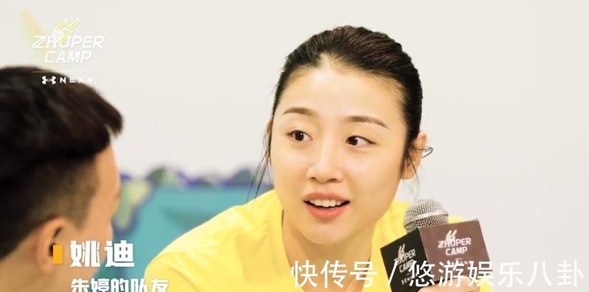 核心理念|十个字!朱婷有了自己的核心理念,牛!她走在了郎平的前面