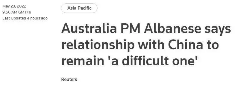 澳总理上任第一天就谈中国！提到“艰难”