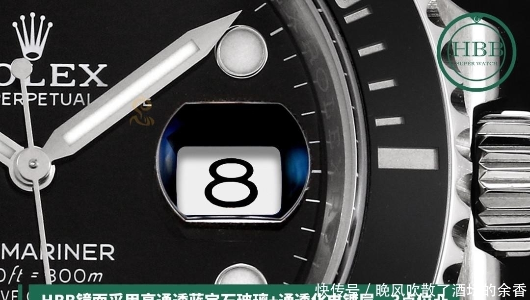 外圈|HBBv6劳力士黑水鬼强势来袭,又会带给我们怎样的惊喜